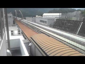 L0 Series Shinkansen maglev