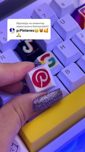 Drawing the Letter P for Pinterest Using a Keyboard