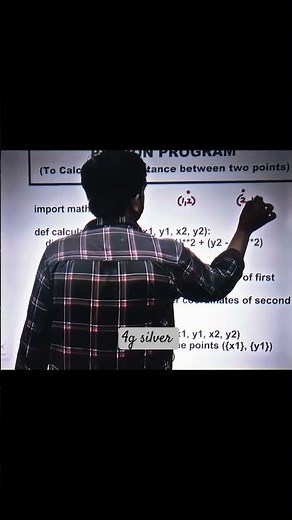 4G silver academy engineering the only teacher teach all the subject God of engineering student