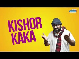 Radio City Joke Studio 410 Kishor Kaka