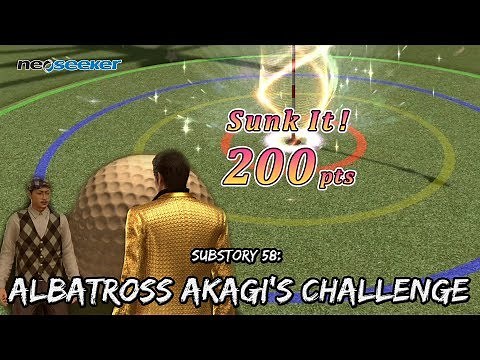 Yakuza Kiwami 2 - Substory 58: Albatross Akagi’s Challenge