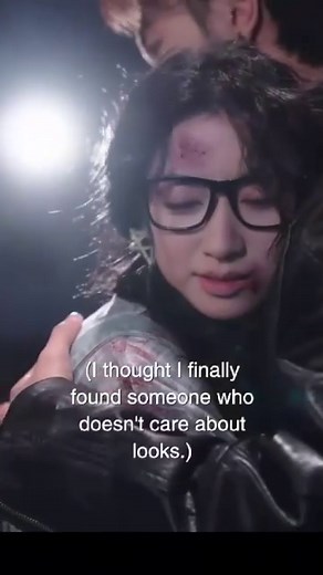 More Than a Face Full Movie - ENGLISH SUB (2026)