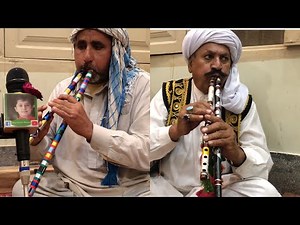 Beautiful alghoza music gulam akbar &gulam fareed