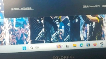 steam通信出现问题，e20