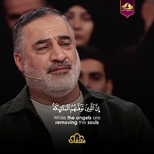 97K views · 8.4K reactions | Sky Tweets on Reels | Facebook