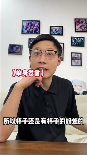 新况味测评-飞机杯的使用寿命是多久？