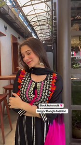 #Eid_collection2023 👗 Dress Shamu silk with leace work 👗 Body 36-44size available Order for inbox contact with us 01613090608 | Nogor Bangla Fashion House