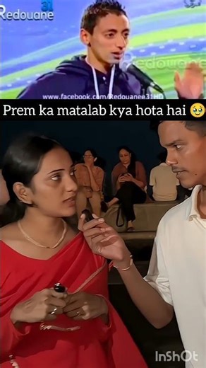 Prem ka matalab kya hota hai 🥹#YT shorts #shorts feed #viral shorts #Prem me darb bhi hota hai 🥹❤️
