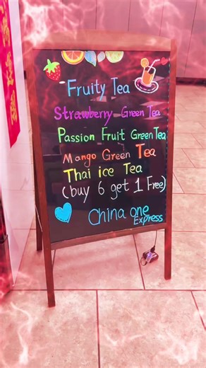 #riverside #Rialto #sanbernardino #Chinese food#BoBa tea 2810 W Rialto Ave Rialto, CA 92376 United States 1 (909) 638-9691 China One Chinese food