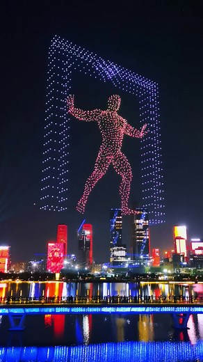 Drone show at Talent Park, Shenzhen