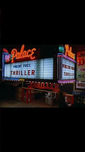 #MichaelJackson's #THRILLER, (Interior) Rialto Movie Theatre TODAY versus #1983! #horror #video