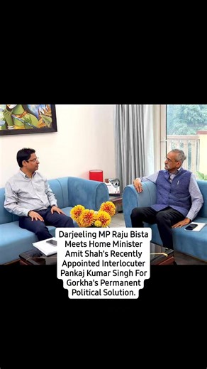 Darjeeling Pahad Ko Rajniti Aba Khalbalawna Thaleko cha. | Subhash Ko Mann