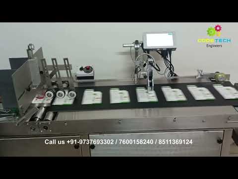 Bottom-Lock pharma capsule carton Feeder || Call us +91-9737693302