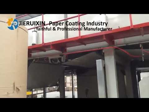 The Top White Liner Paper Coating Machine Line