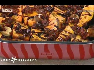 Chef στον αέρα | Γλυκοπατάτες στο φούρνο - 04/12/2015