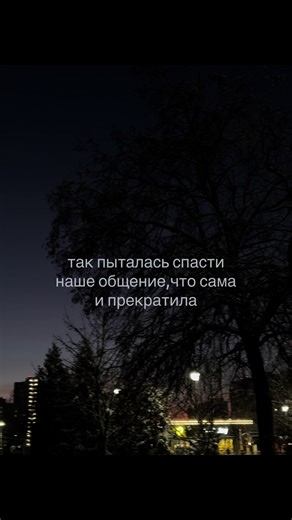 #щп