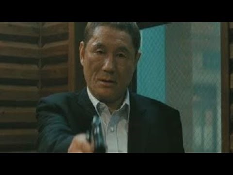 The Outrage (2010) - The Movie Discussion Pocket Dimension