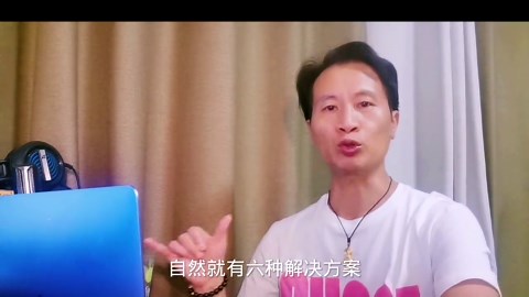 189集 电脑开机黑屏只显示No video input该怎么办？