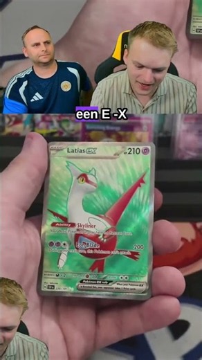 💥 LATIAS ex PULL! | Surging Sparks #pokemon #pokemonchannel #tcgpokemon #pokemoncards