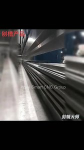 4.6K views · 39 reactions | CNC Press Brake+ CNC V Grooving Machine for metal facade, interior metal,architectural metal cladding system. #cncpressbrake #cncvgroovermachine #metalcladding www.chinasmartcnc.com whatsapp:008613771480707 | Wuxi Smart CNC Equipment Group Co.,LTD | Facebook