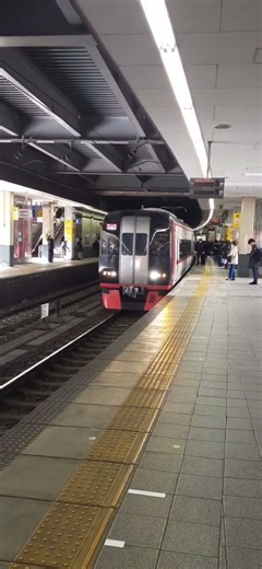 2200系特急中部国際空港