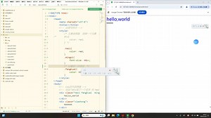 CSS选择器：精准定位元素