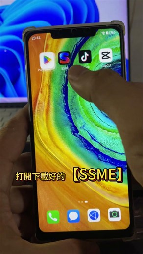 暗中观察！百叶窗蜘蛛侠互动4K动态壁纸 Peeking Anime Girl #动态壁纸 #手机壁纸 #livewallpaper #4kwallpaper