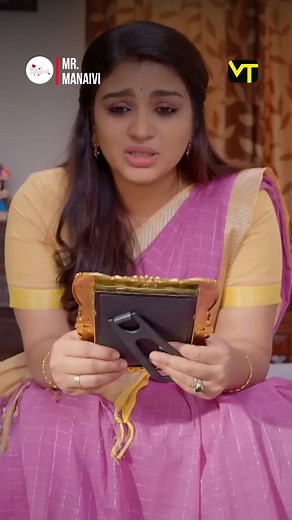 கடைசியில எல்லாம் கனவா?? #mrmanaivi #mrmanaiviserial #TamilSerial #suntvserial #shabanaaryan #visiontime | VisionTime