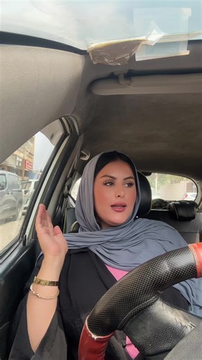 nassima__beauty sur TikTok