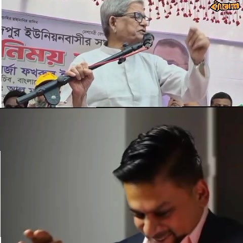 540K views · 10K reactions | The crossover we are looking for... #kechal #satire #videos #humor #fun | ক্যাঁচাল | Facebook