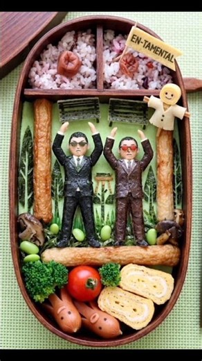 【キャラ弁めんたる】【キャラ弁】【しめじ】【ザ・ビッグ】【Ｕのコージ】【フジワラ】【しめじ男】