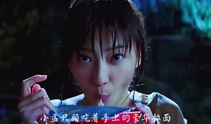 一口气看完杜琪峰冷门佳作