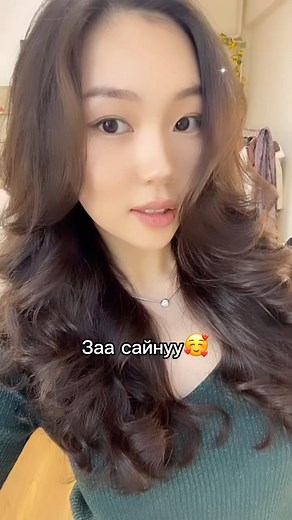 16K views · 2.9K reactions | ☎️90625353 #setting #perm...