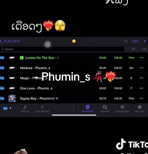 #ฟีดดดシ #เทรนด์วันนี้tiktok