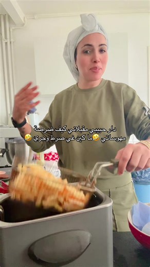 الشعب الصيني: مواقف طريفة من حول العالم