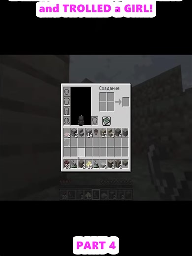 Minecraft: Becoming a RAT and TROLLING a GIRL!