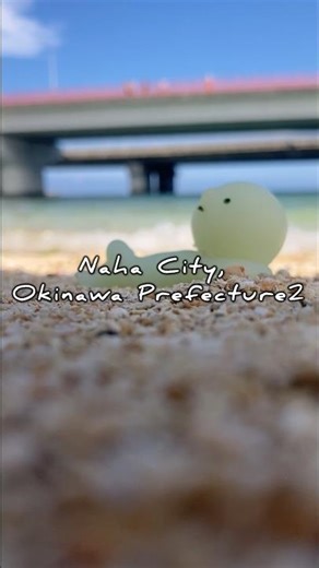 "Naha City, Okinawa Prefecture2!"0-8/2〜3 #short