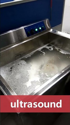ultrasound dishwasher