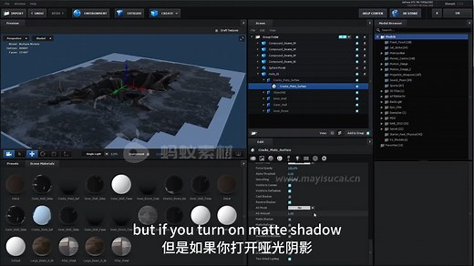 AE三维制作插件E3d 2024最新版 Element 3D v2.2.3（2292）新特性介绍，附Win&Mac汉化版本下载