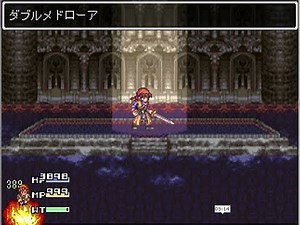 【Dragon Quest ♭】DQ8主人公エイト戦【完全無料！ドラクエ風PCフリーゲームRPG】