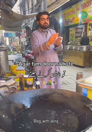 Exploring Peshawar's Fowara Chowk: A Local Guide