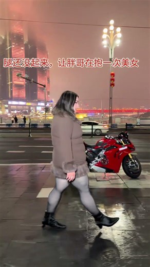 Behind-the-Scenes in Chongqing: My Photo Shoot Adventure