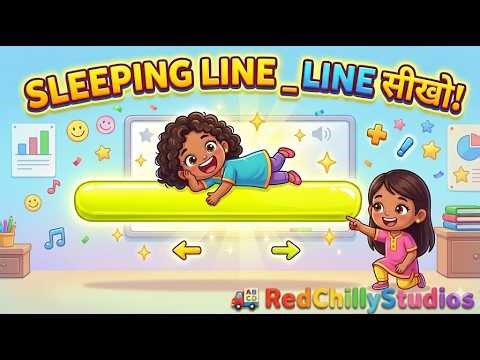 Sleeping Line ( _ ) Song for Kids | Horizontal Line Learning | Nursery Rhymes | 3D Animation Video