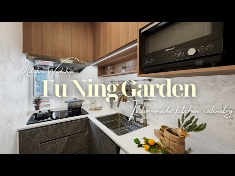 專業廚櫃翻新工程 🔧 | 坑口 | 富寧花園 | 優雅格調L字型梗廚 | 木系吊櫃廚房 | 轉角對開掩門 | 撳彈式門板 | LEGA重磅路軌櫃桶 | Whirlpool抽油煙機