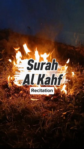 Bacaan surah Al Kahfi ayat 54 yang sangat menenangkan #quran #Recitation | Quran Recitation