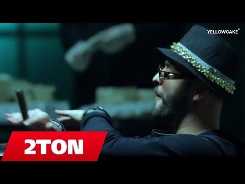 2TON - 24h (Official Music Video) 2015