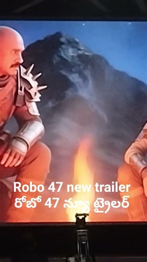 Robo 47 new trailer రోబో 47 న్యూ ట్రైలర్