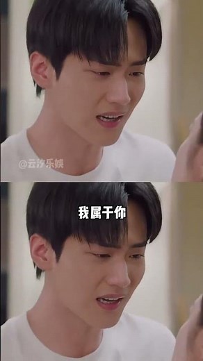 《狙擊蝴蝶》導演只是找周柯宇演個窮小子，不料他一出手，就演成姐弟戀的天花板#狙擊蝴蝶 #周柯宇 #陳妍希 #娛樂評論大賞 #內容啟發搜索