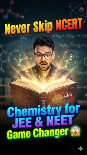 Never skip NCERT of Chemistry for JEE and NEET | #vedemy #chemistry #ncert #ncertchemistry #jeemains