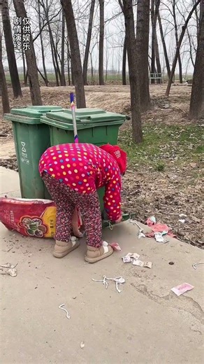 Life's Principles: Beyond Waste Collection
